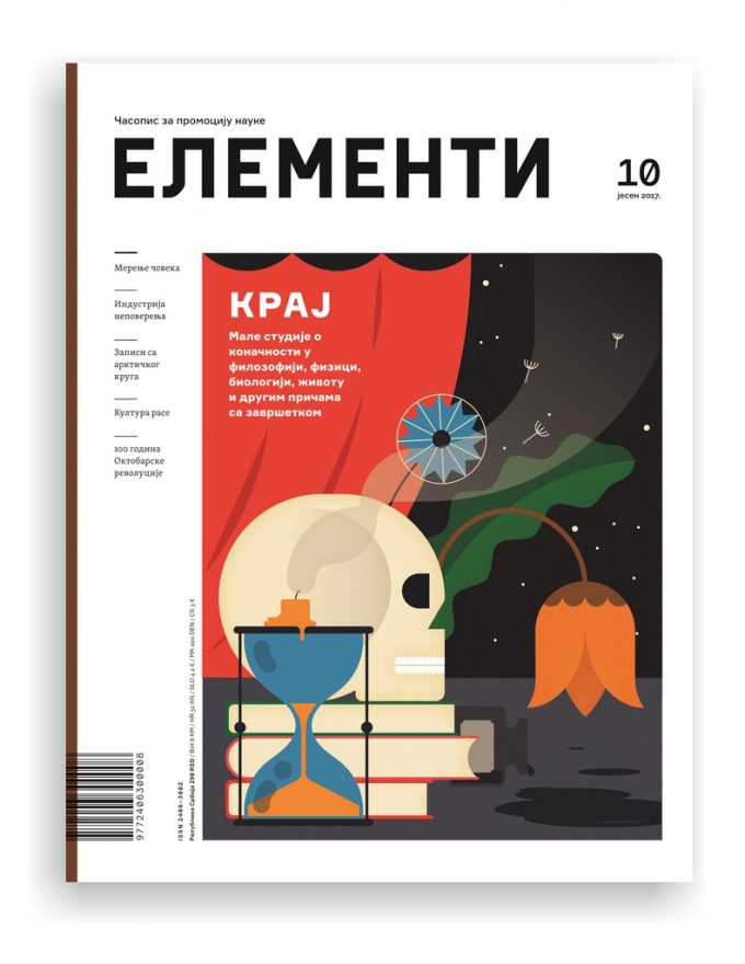 elementi_10