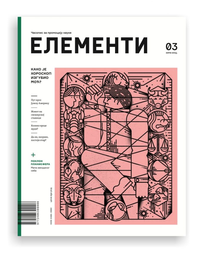 elementi_3