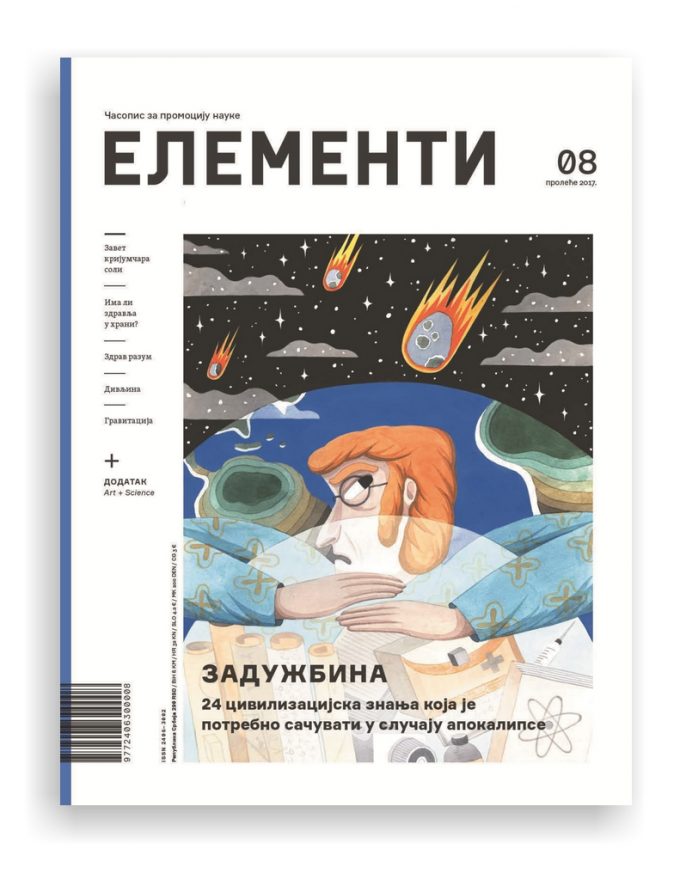 elementi_8
