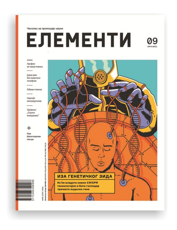 elementi_9