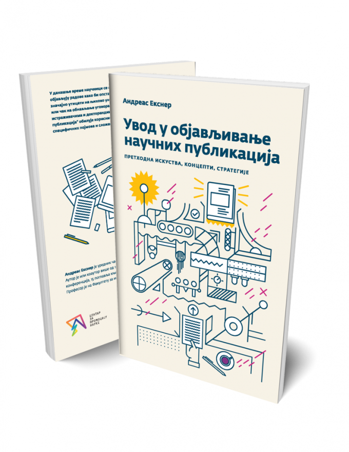Uvod u objavljivanje naucnih publikacija