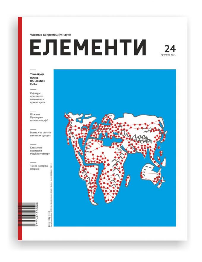 elementi_24