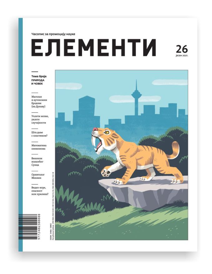 elementi_26